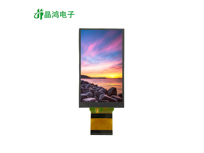 武汉2.8寸显示屏,显示屏