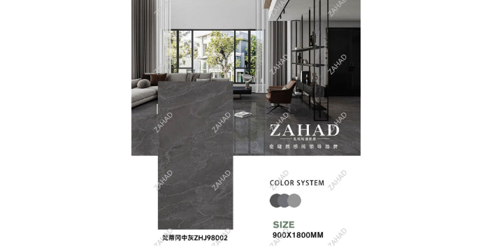 吉林什么是晶耀石牌子,晶耀石