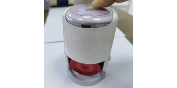 东莞传统智能印章品牌,智能印章