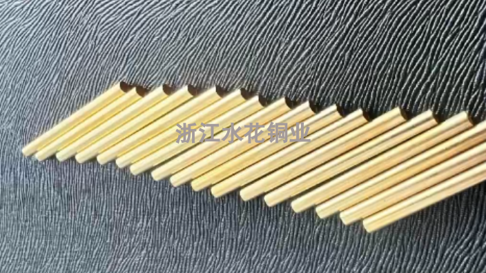 重庆DC铜管工厂直销 值得信赖 浙江水花铜业供应