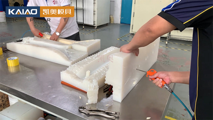 深圳汽车部件真空复模精度高的工厂 深圳市凯奥模具供应