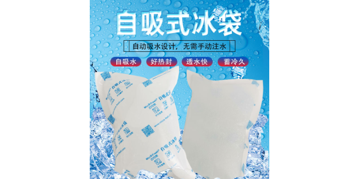 长沙干燥剂包装纸生产厂家,纸