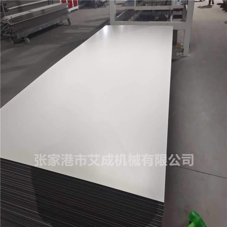 PVC结皮发泡板设备 碳晶板生产设备