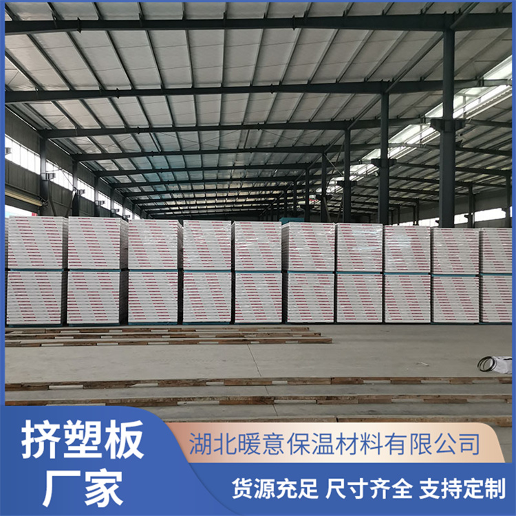 漯河聚苯板EPS复合石膏板价格 隔音性能好