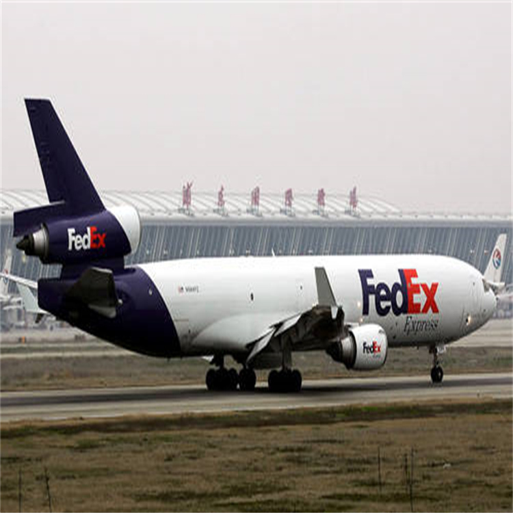 成华区FEDEX国际快递公司-联邦国际快递网点电话