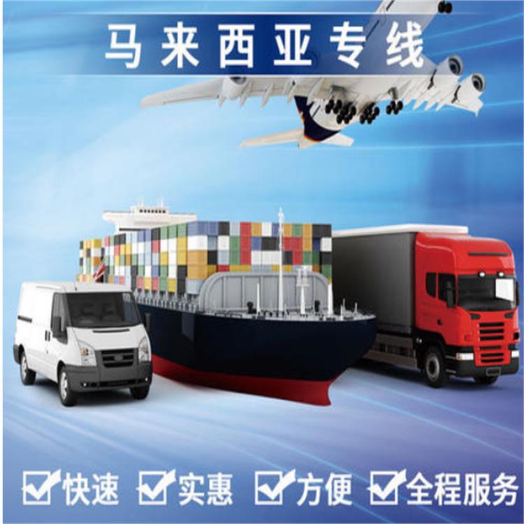 郎溪县UPS国际快递一件代发-时效保障