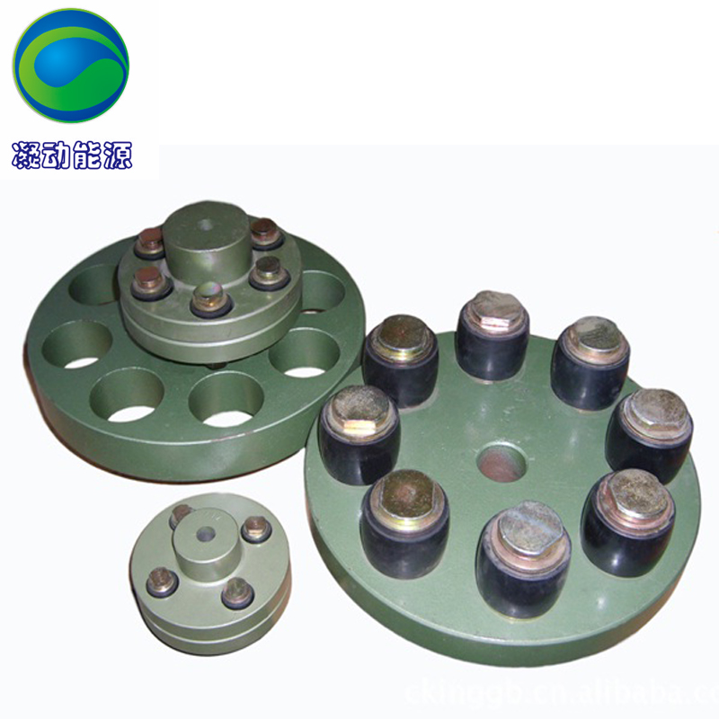 闽台C-KING进口FCL柱销联轴器