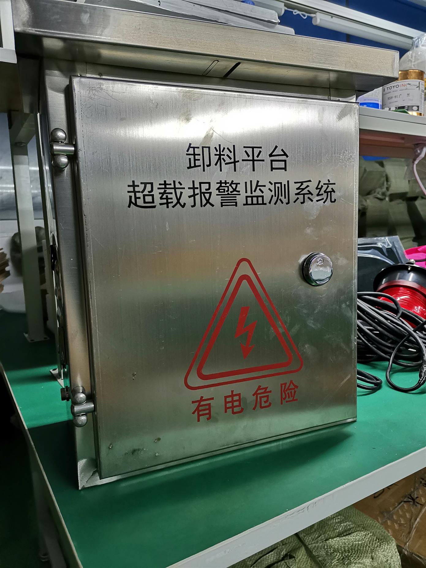济南卸料平台安全监测价格