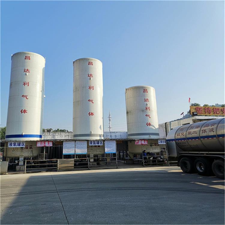 深圳罗湖区高纯特种气体充装