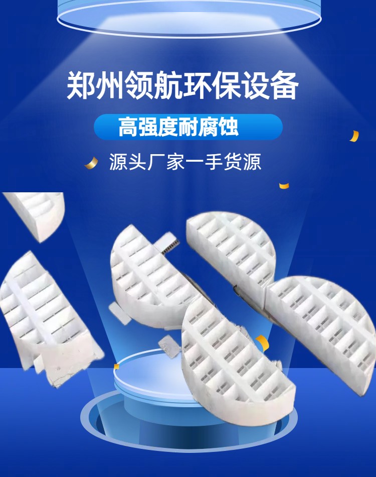图木舒克三相分离器