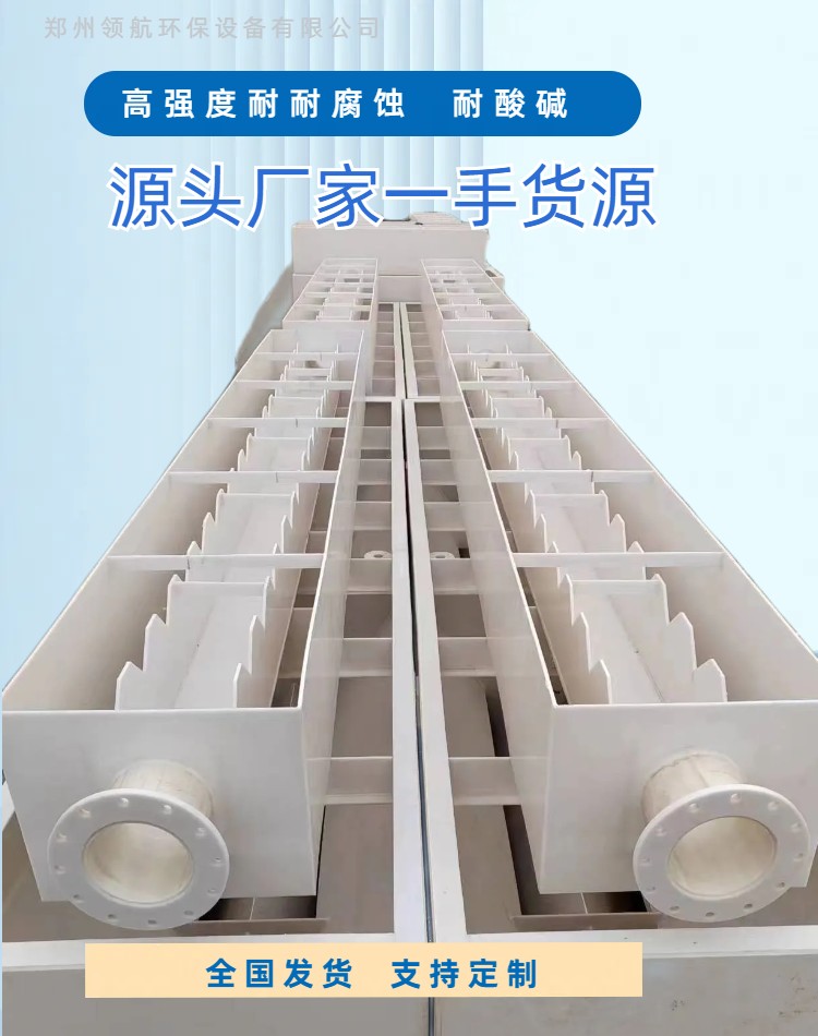 湖南三相分离器