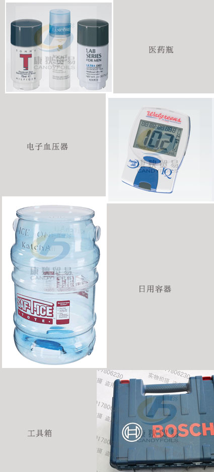 宁波 烫金纸颜色
