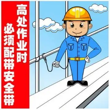 天津静海区制冷证复审证咨询须知