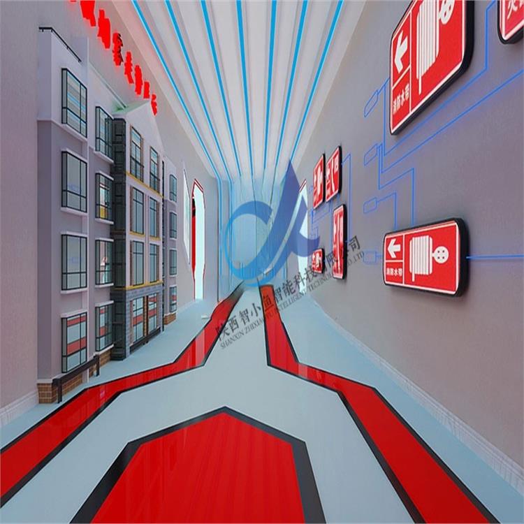 消防科普展厅