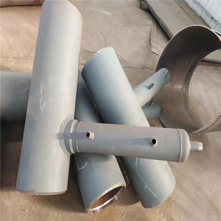 供应20#疏水收集器 12Cr1MoV合金材质疏水收集器