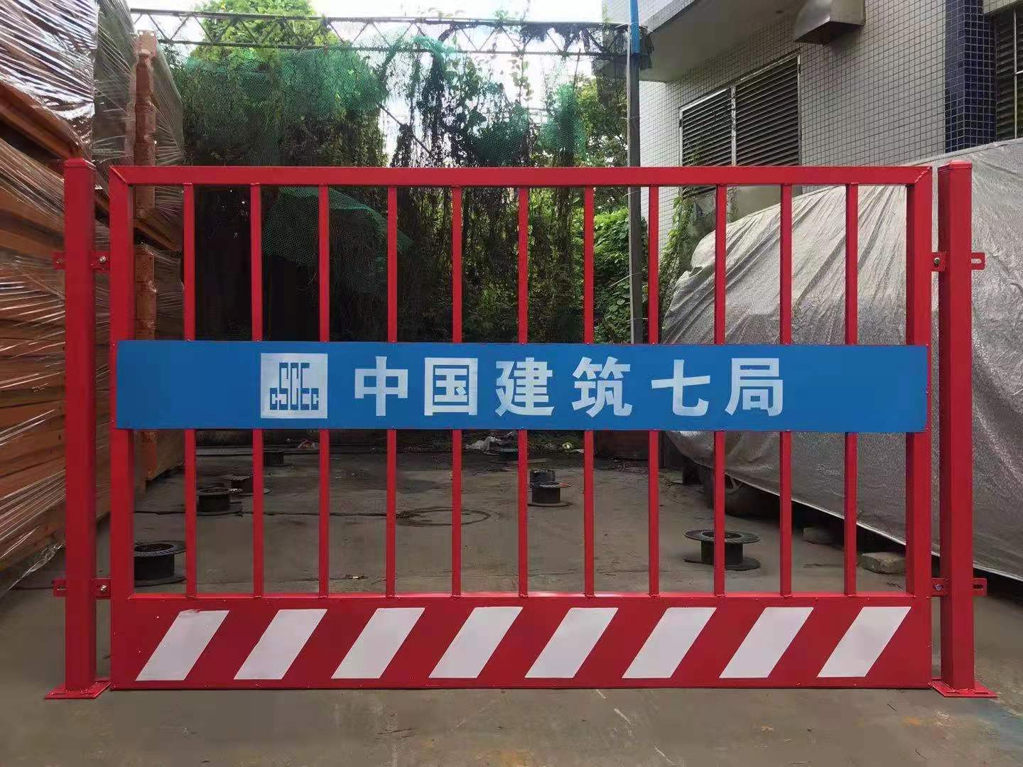  基坑护栏工地施工警示防护栏临时道路防护栏可移动定型化基坑护栏