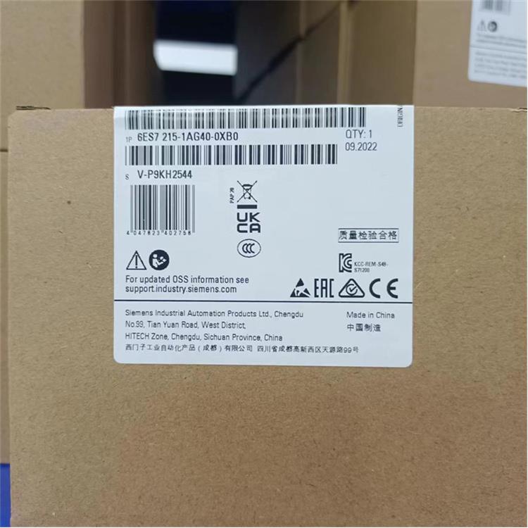 西门子代理商PLC模块CPU313C 编程简单易学 可靠性高