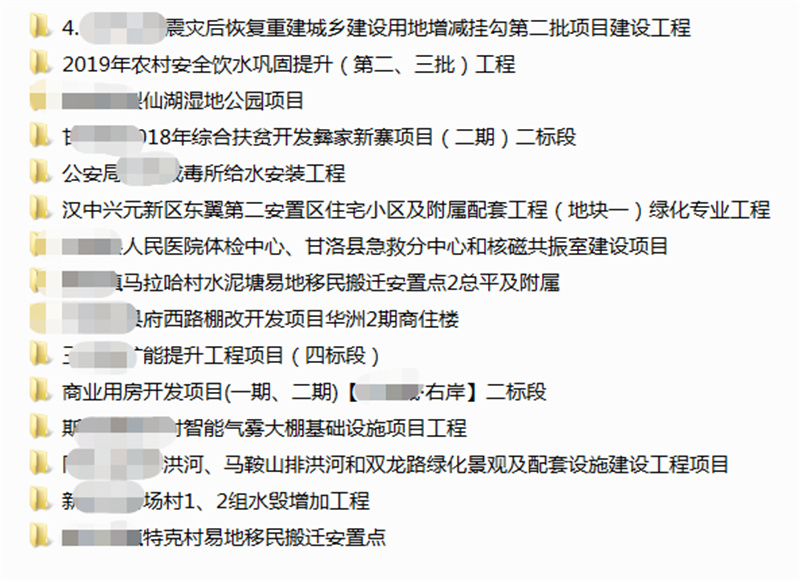 成都风景园林设计出图