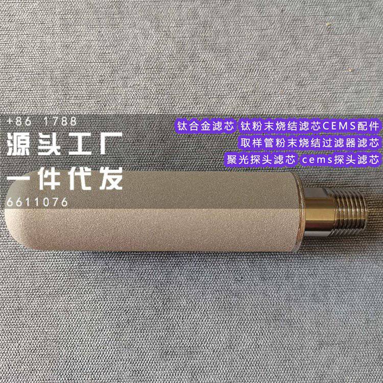 NRSL-02B润滑油滤芯厂家直销
