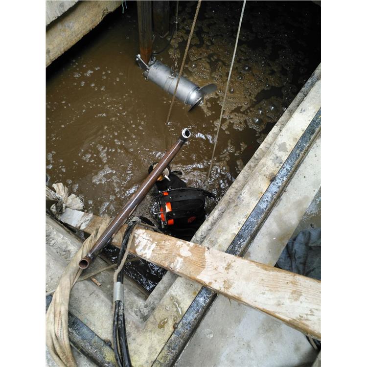 温州市 水下管道堵漏公司 安全施工