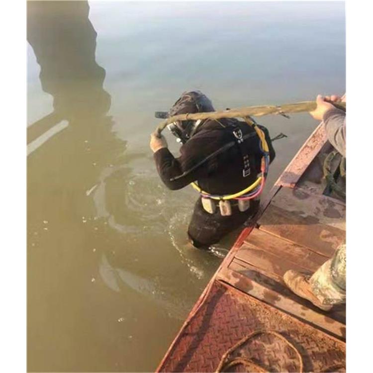 郑州水下封堵公司 供气量大 水下作业援施工队