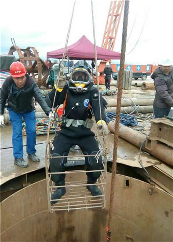 无锡市 水下作业公司
