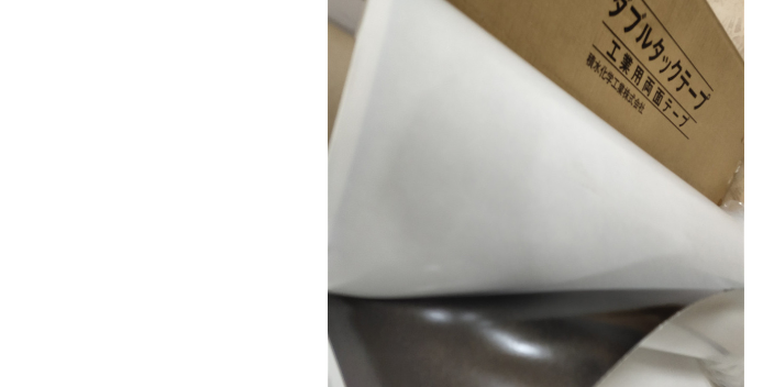 广东5782积水胶带推荐厂家,积水胶带