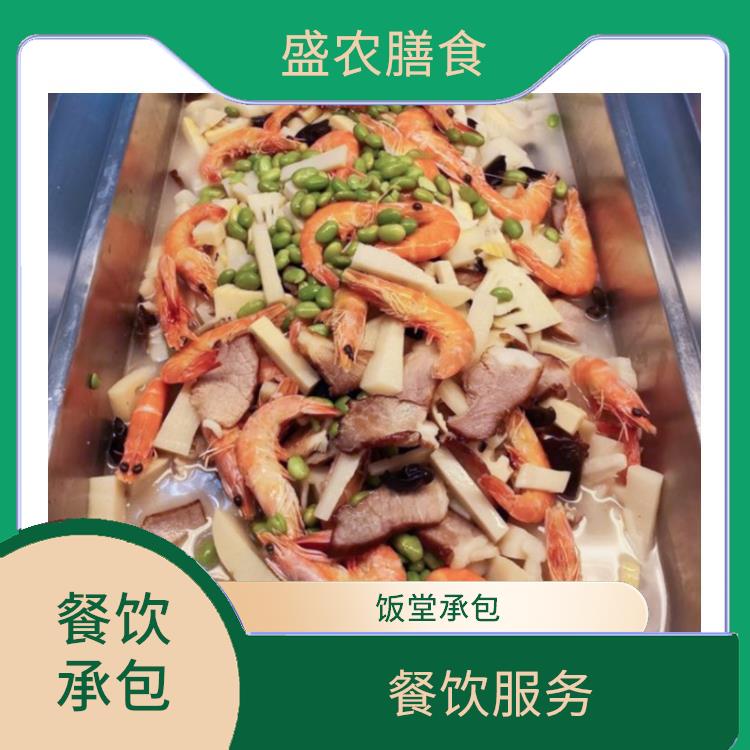 布吉食堂承包工作餐团餐配送服务