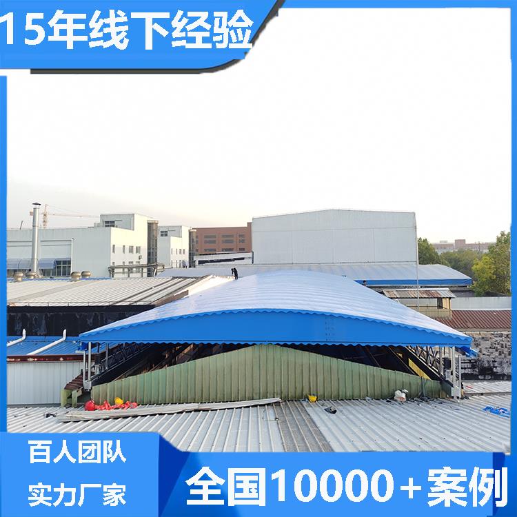 恒滕顺 大型伸缩轨道雨棚 可定制