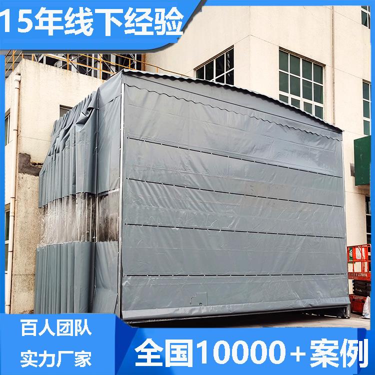 恒滕顺 伸缩折叠帐篷 批发