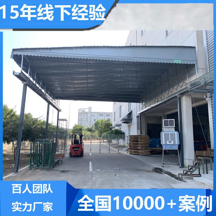 恒滕顺 成本低 大型遮阳棚仓库棚