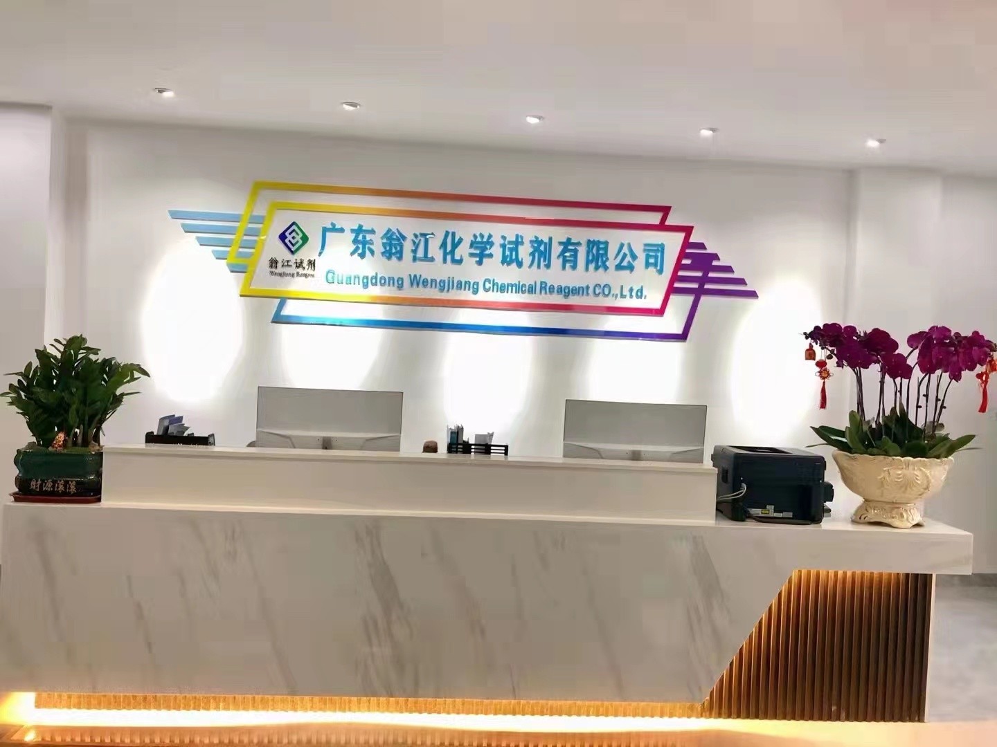 连云港二乙二醇二甲醚