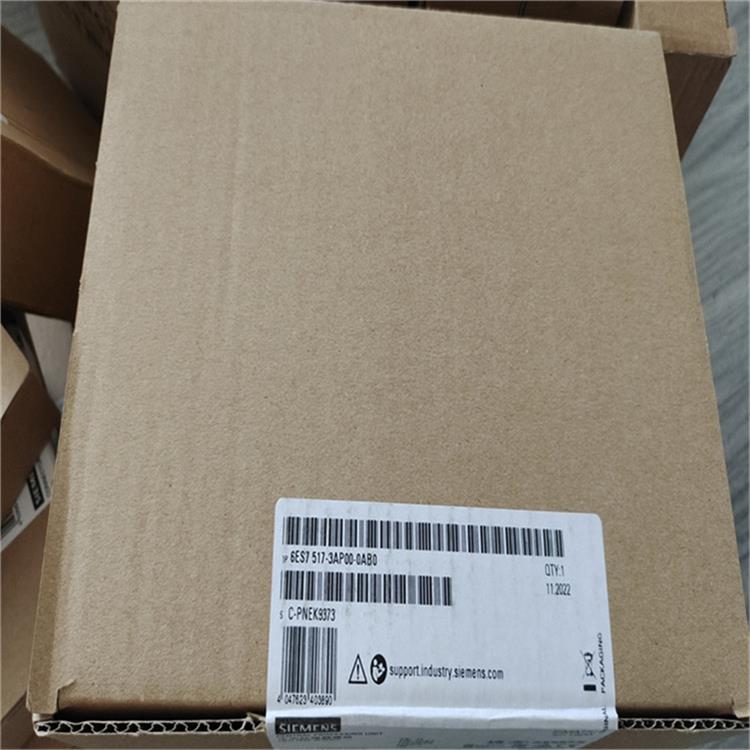 西门子KTP1000PN触摸屏 10.2寸触摸屏 兼容性好