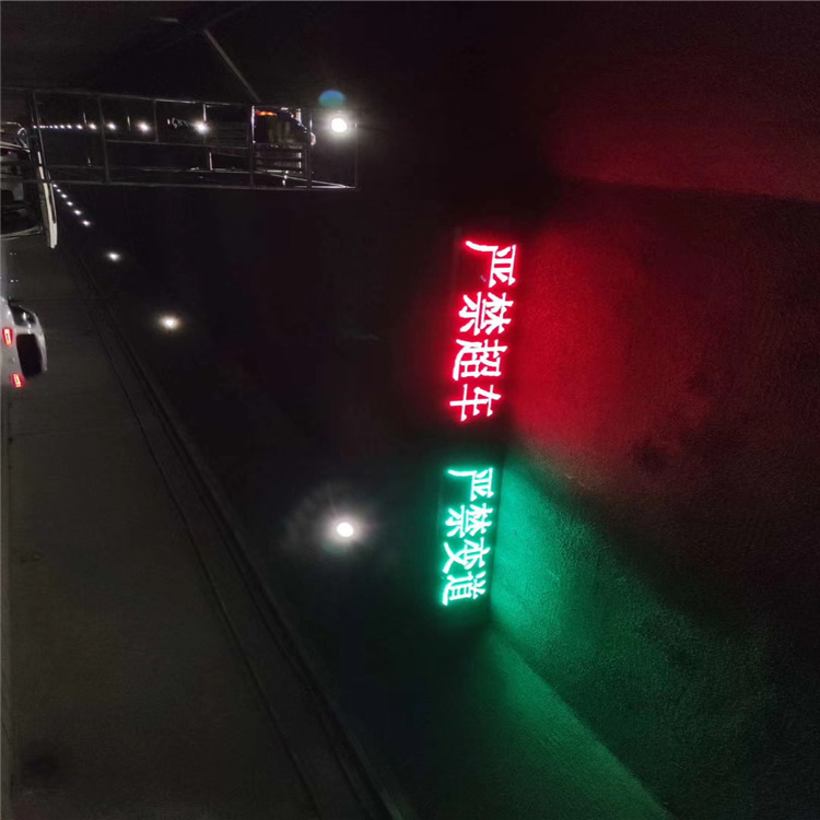 福建交通led诱导屏