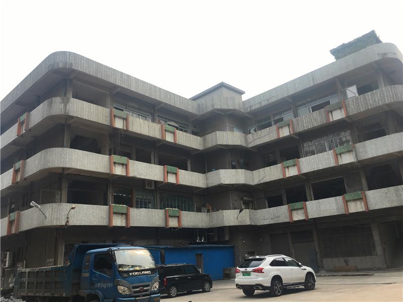 抚州房屋第三方检测机构
