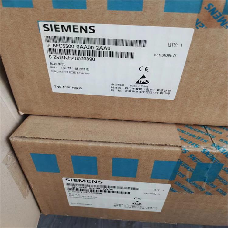 西门子CPUST40DC/DC/DC 使用维护方便