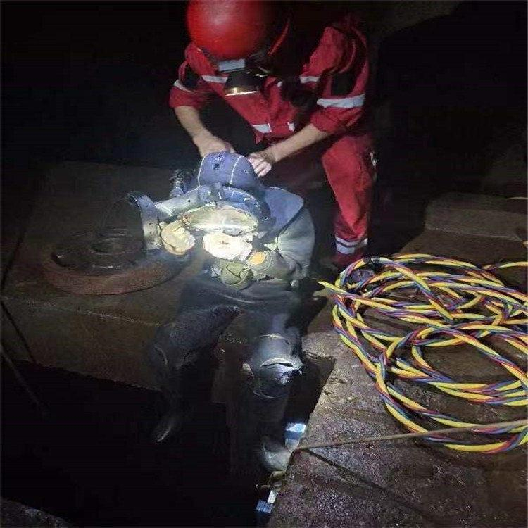 苏州管道水下维修公司
