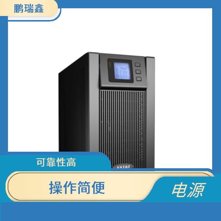科士达UPS电源经销商报价