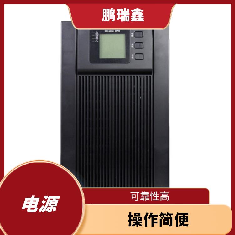 连云港科士达UPS电源代理商报价