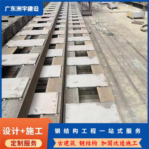 云浮钢构厂房设计 钢结构保安亭设计