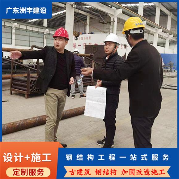 罗湖桥梁钢模建造 钢结构建筑公司 钢架房别墅设计