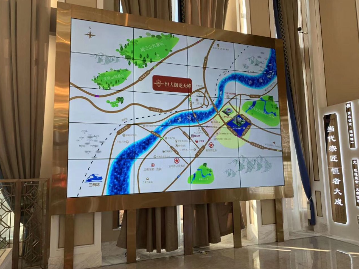 杭州高清电子显示屏全国联保 诚信服务 深圳市智美视讯科技供应