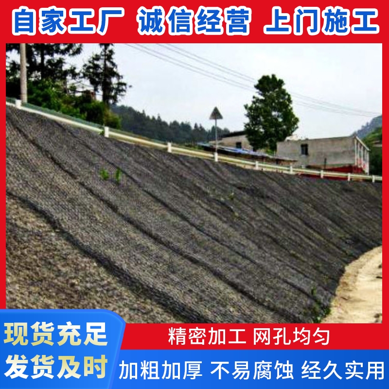 镀锌石笼网箱 堤坡保护工程宾格网 生态网箱格