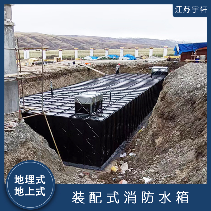 荆州一体化消防地埋智能泵站