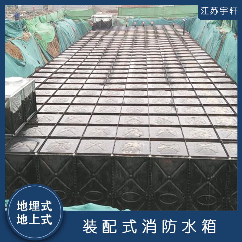 西安一体化消防地埋智能泵站