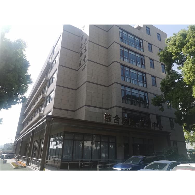江苏 施工周边影响房屋安全检测鉴定 房屋安全检测鉴定