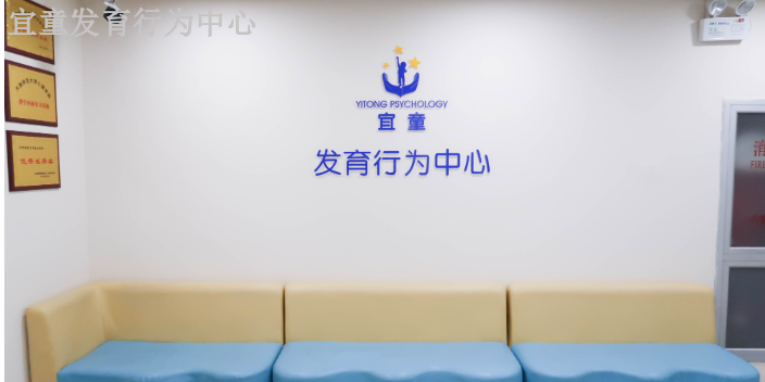小孩儿语言发育迟缓,语言发育迟缓