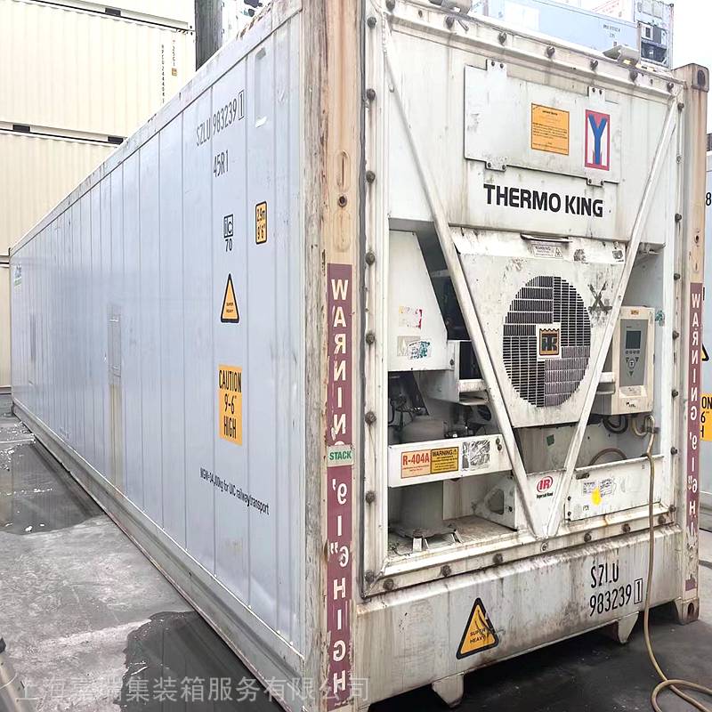 非标集装箱定制 冷藏箱租售 维修 保养 冷藏冷冻保鲜