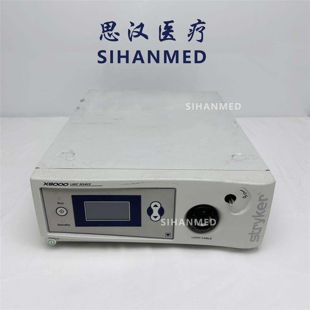 南宁STRYKER X8000冷光源维修灯泡闪烁