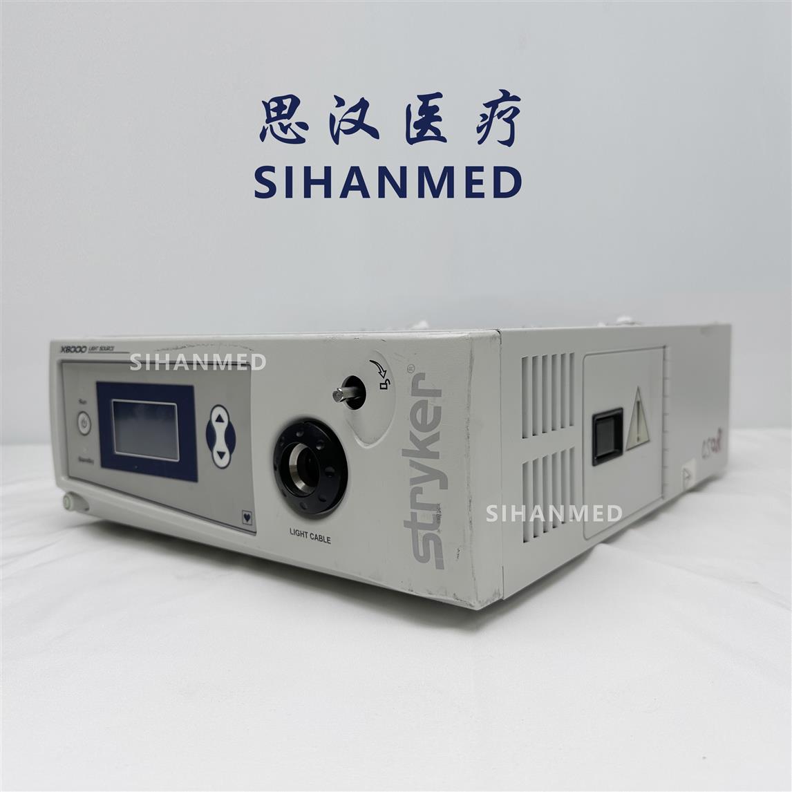 南宁STRYKER X8000冷光源维修灯泡闪烁